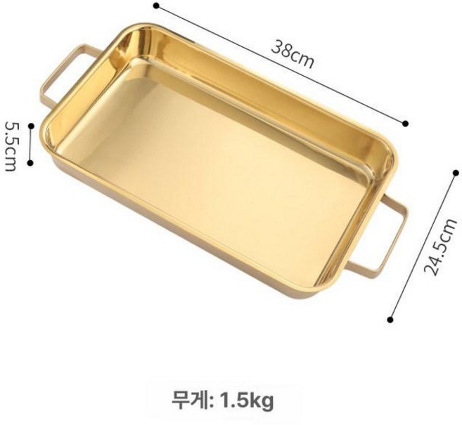 직사각 트레이 로스팅 빵 오븐용 직사각형 스텐 쿡 냄비, 중형 [골드]