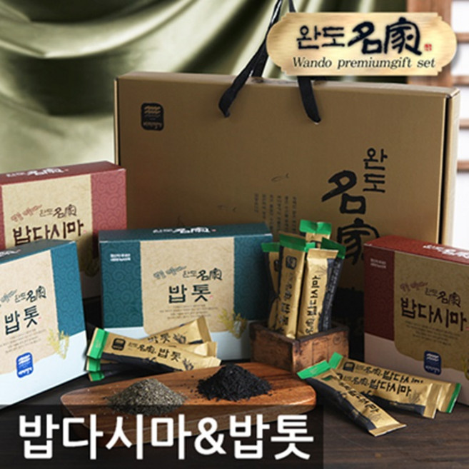 완도명가 간편밥톳밥다시마세트(각8gx40팩총80팩), 단품, 160g