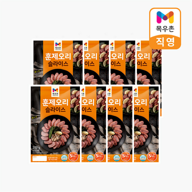 목우촌 오리훈제 슬라이스, 200g, 8개