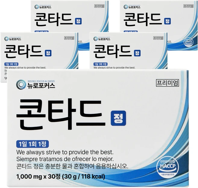 뉴로포커스 콘타드 정 도파민 부스터, 30정, 5박스 - 쿠팡
