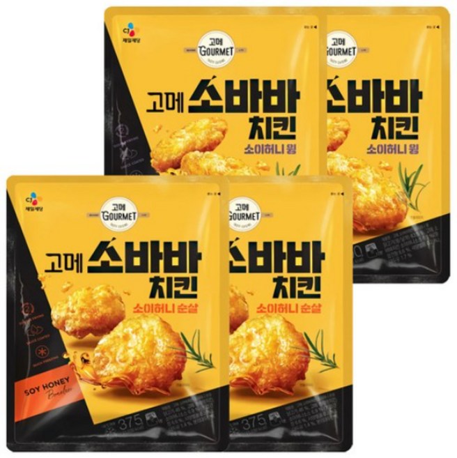 고메 소바바 치킨 소이허니 순살 375G x 2개 + 윙 300G x2개