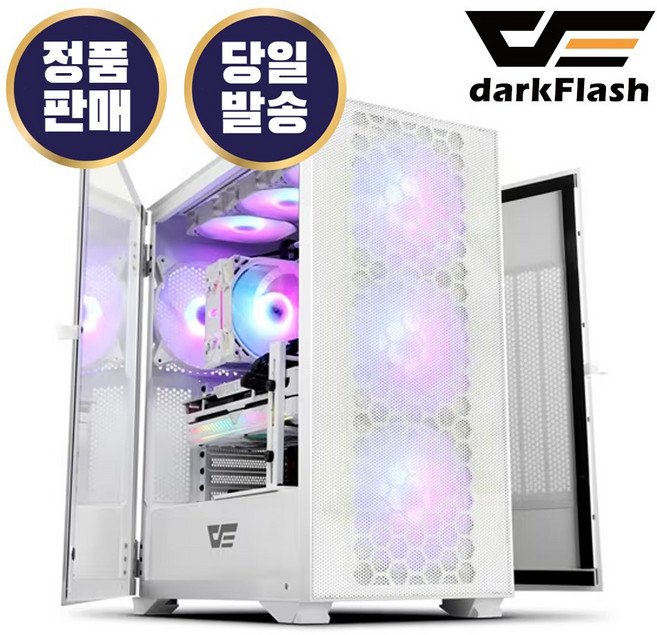 다크플래쉬 darkFlash DLX21 RGB MESH 강화유리 화이트 PC 컴퓨터 케이스 ATX 미들타워, 1개