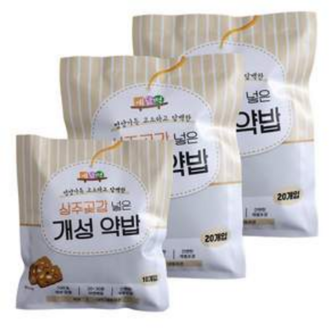 8위 - 정가네 상주곶감 넣은 개성 약밥 국내산 건강간식 떡 전통 디저트 곶감약밥, 50개, 40g