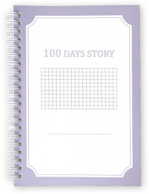 [물가] 100일 노트(100 DAYS STORY), 바이올렛, 1개