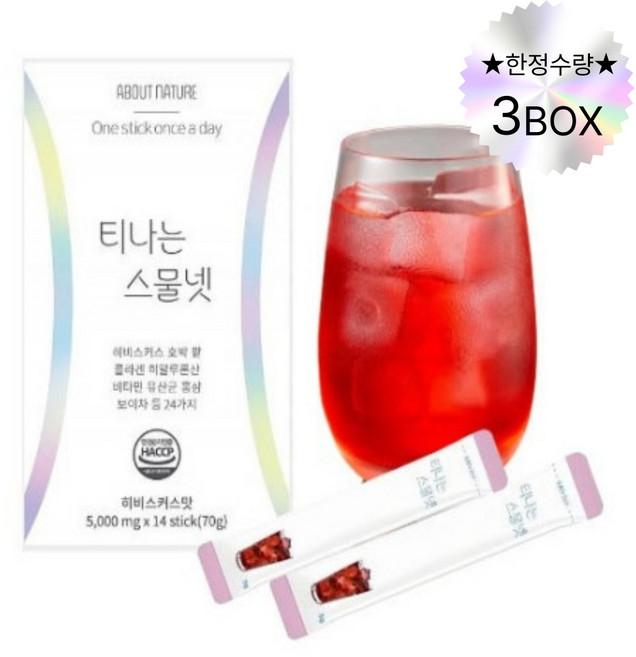 어바웃네이처 티나는 스물넷, 70g, 3개