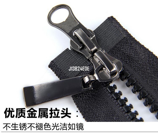 J1 5號羽絨服雙頭拉鏈 80cm