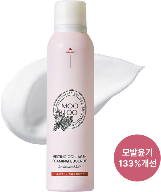 [고수분케어] 멜팅콜라겐 포밍에센스 200ml (폼타입에센스 / 노워시트리트먼트), 3개