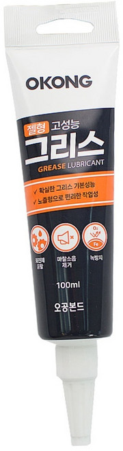 녹방지 부식방지 오공 그리스 윤활제 100ml 젤형 노즐형, 1개