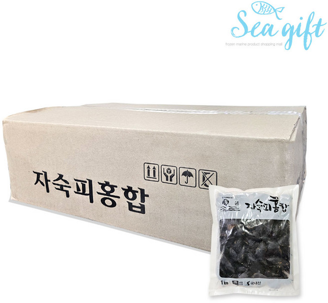 [씨기프트]냉동 피홍합 10kg(1kg x 10팩) 손질 간편 홍합탕 짬뽕 업소용 벌크, 10개, 10kg