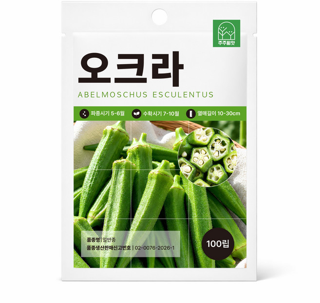 주주씨앗 오크라 100립 이색 채소종자 씨앗, 13. 오크라 100립, 1개