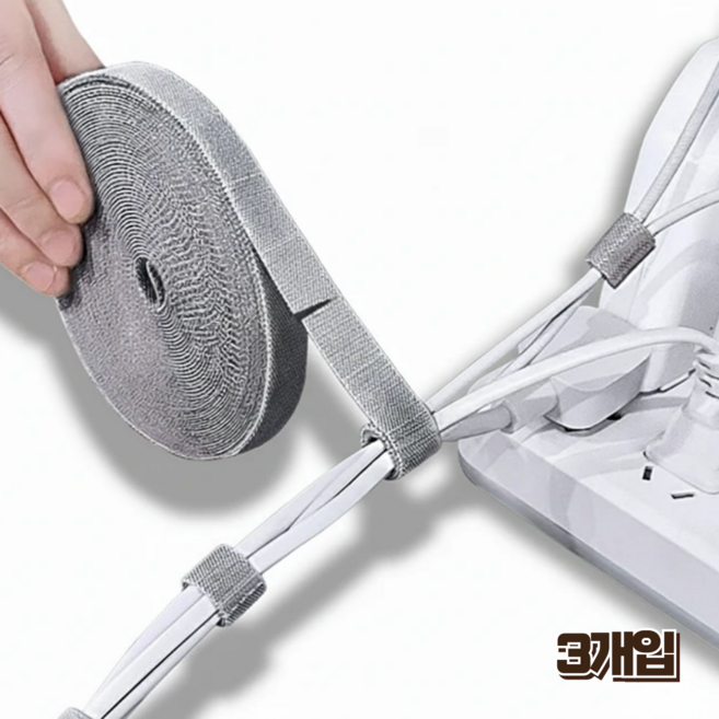 홈앤힐링 벨크로타이 손으로뜯는 전선정리 케이블타이 3종세트, 색상혼합, 3개