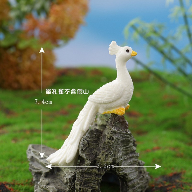 孔雀系列微景觀多肉盆景裝飾擺件 蛋糕裝飾/園藝拍攝道具/婚禮桌面擺飾, 1個, 【K3】白色向前看