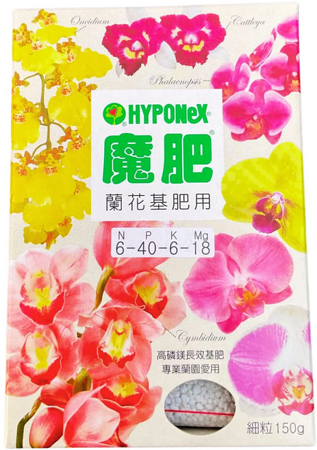 HYPONEX 魔肥 蘭花專用長效基肥 6-40-6-18, 1件, 150g