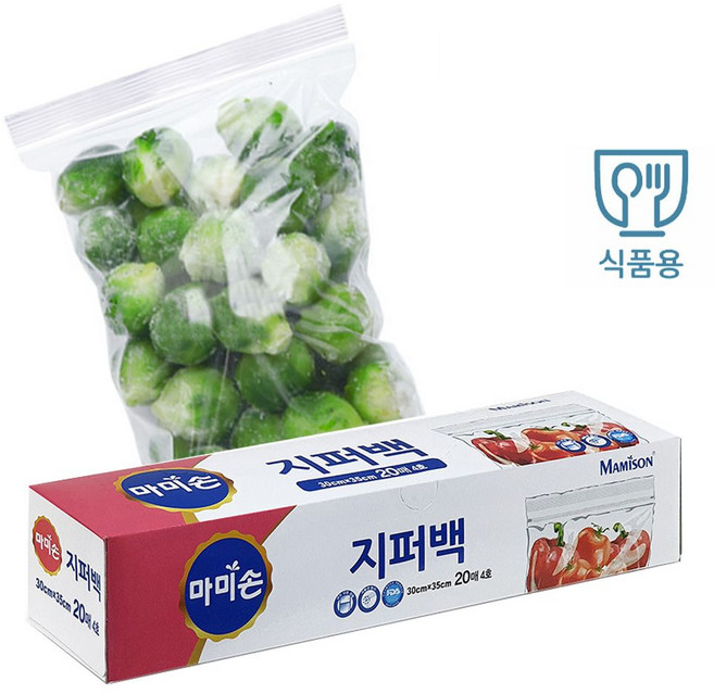 마미손 식품용 다회용 지퍼백 4호 20매 대30x35, 열심아빠 1