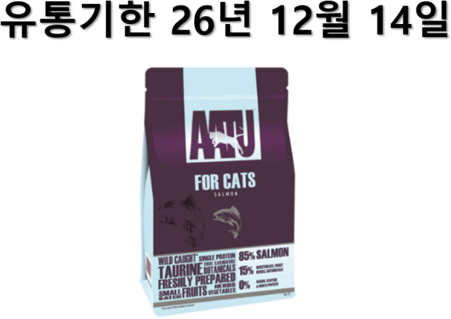 아투 고양이 건식사료, 연어, 3kg, 1개