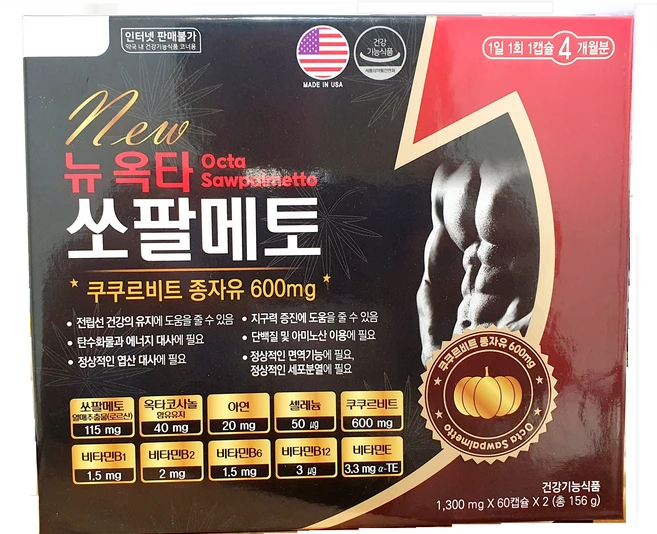 뉴옥타 쏘팔메토 120캡슐, 2개, 60정 - 쿠팡