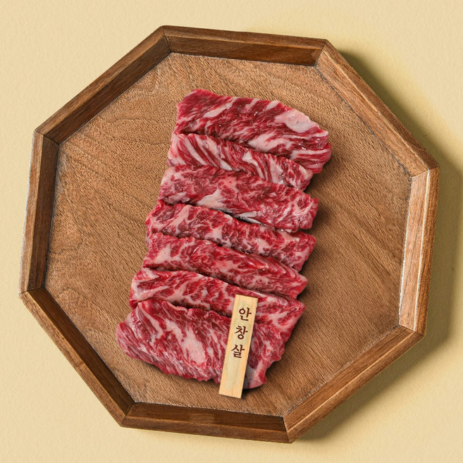 [한양한우] 1등급 한우 안창살 200g, 1개
