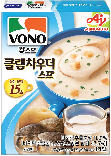 보노스프 클램차우더 스프 3p, 63g, 1개