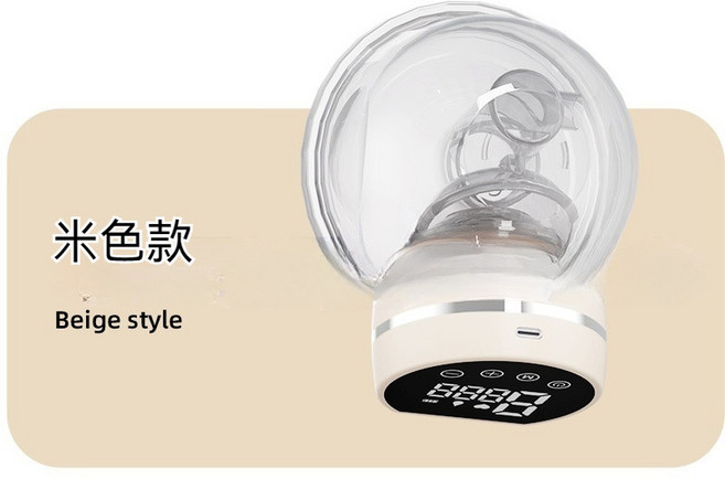 穿戴式電動吸奶器 免手扶大吸力 靜音便攜, 米色, 1個