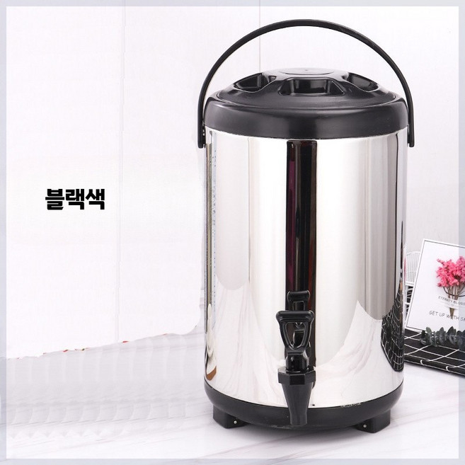 전기물끓이기 전기 온수 보온포트 대용량 육수통 6L 온수통, 1개, P. 스틸 블랙 뚜껑 10L 밀크티 통