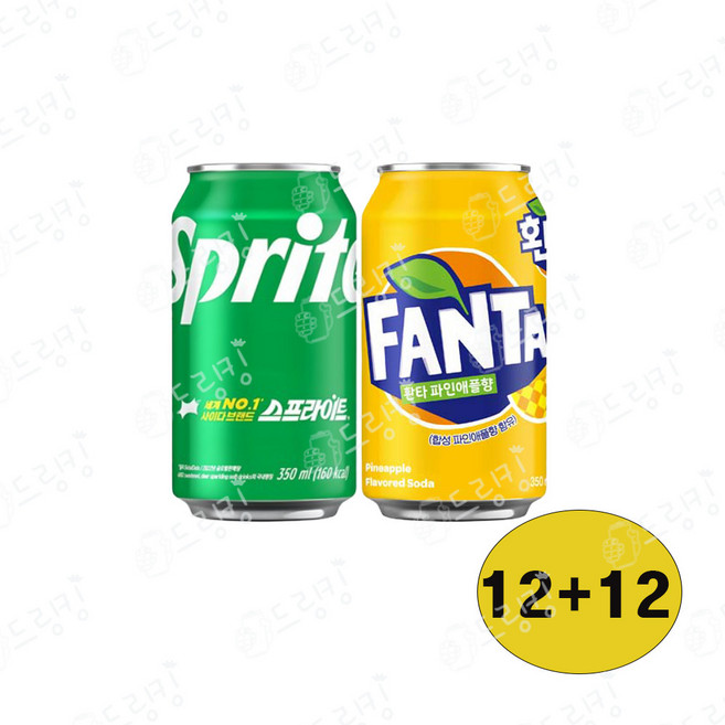 스프라이트 355ml x 12p + 환타 파인애플 355ml x 12p, 1세트