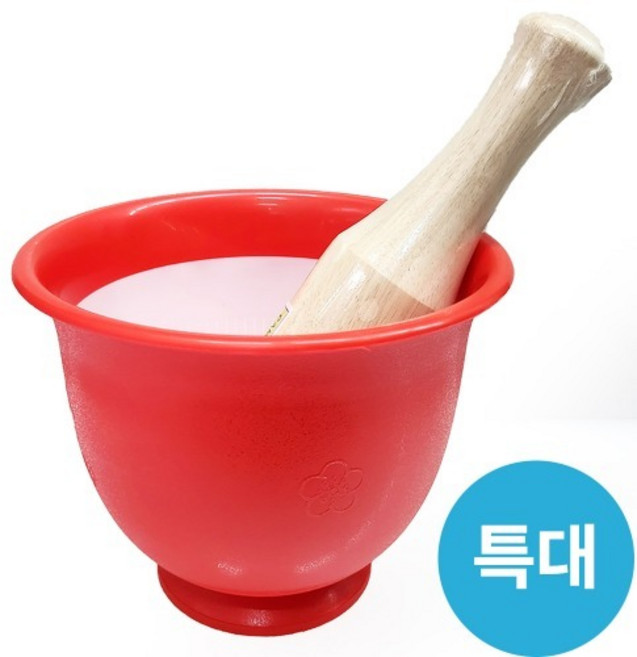 무공해 절구 특대 절구공이대 세트 1537-1 0107-1/ 김장 이유식 깨갈이 마늘 생강 방망이 절구통, 1개