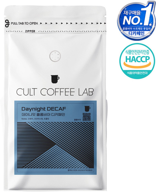 컬트커피랩 디카페인 콜롬비아후일라 슈가케인 너티초코 카라멜 데이나잇 싱글오리진 원두, 홀빈(분쇄안함), 500g, 1개