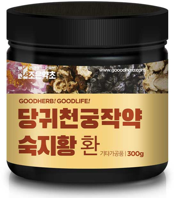 조은약초 당귀 천궁 작약 숙지황 환, 300g, 1개