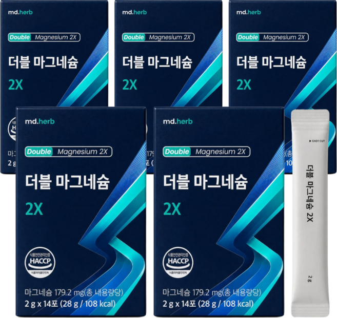 젖산마그네슘 구매1위 식약청 인증 젖산 마그네슘 마그네슘식약청 100%, 5박스, 14회분