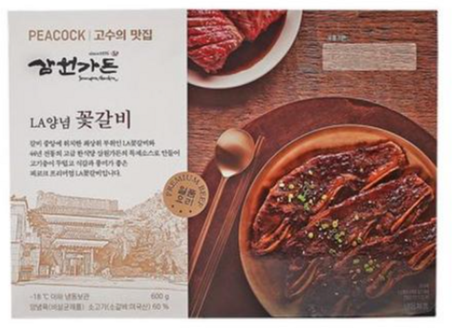 PEACOCK 피코크 삼원가든 LA 꽃갈비 600g, 1개