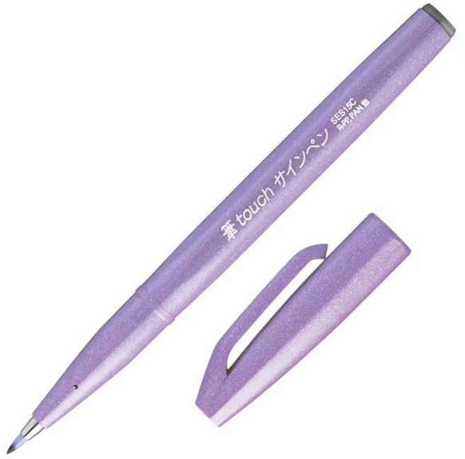 펜 테루 붓 터치 사인 펜 붓 펜 라이트 바이올렛 SES15C-V3 [정리 사 10 개 세트]