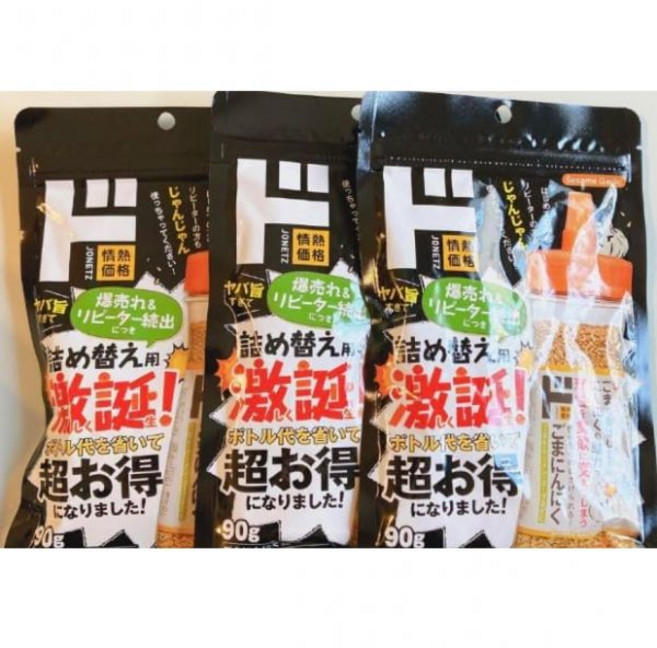 돈키호테 뿌려먹는 참깨마늘 리필용 90g x 3봉지 세트