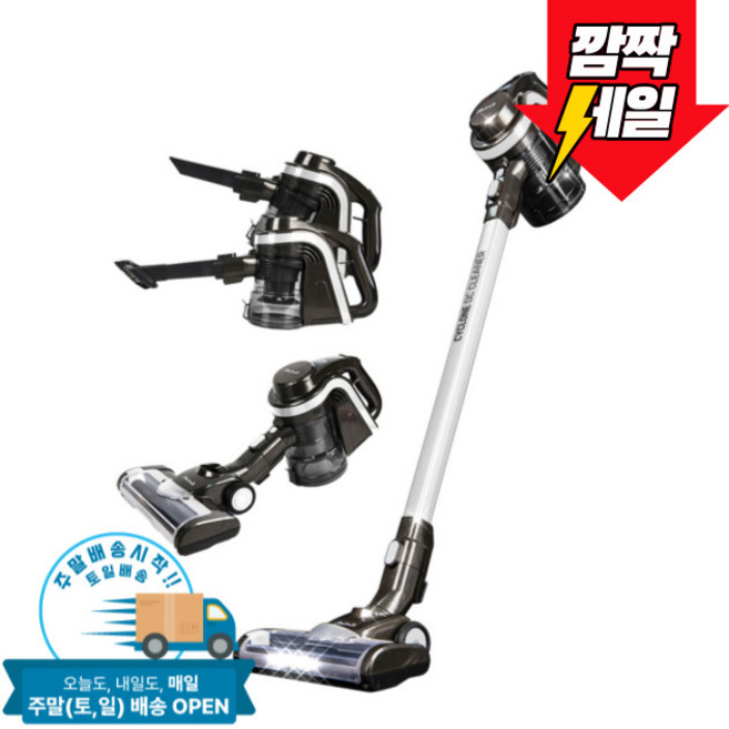 신일 무선 청소기 DC모터 스틱형 핸디형 청소기, 1)화이트