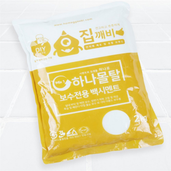 온이룸 다용도 백시멘트 내장 줄눈몰탈 2kg 방수용몰탈