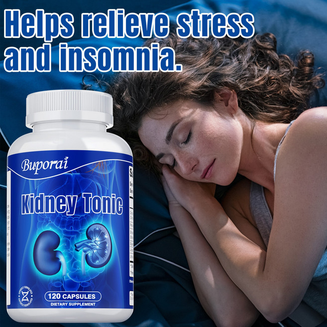 신장 강장제 신장 강장제 양기를 강화하고 요기능을 향상시킵니다 120, 2개, 120정