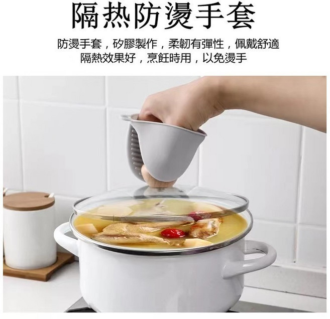 食品級矽膠防燙手套 碗夾 盤夾 廚房隔熱手套 烘焙烤箱取盤夾, 1個, 一對裝 顏色隨機