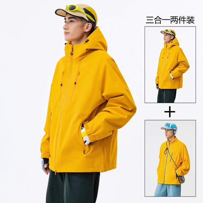 大尺碼S-4XL三合一加絨衝鋒衣 可拆卸內膽 防風防雨防寒戶外登山外套【台灣現貨】