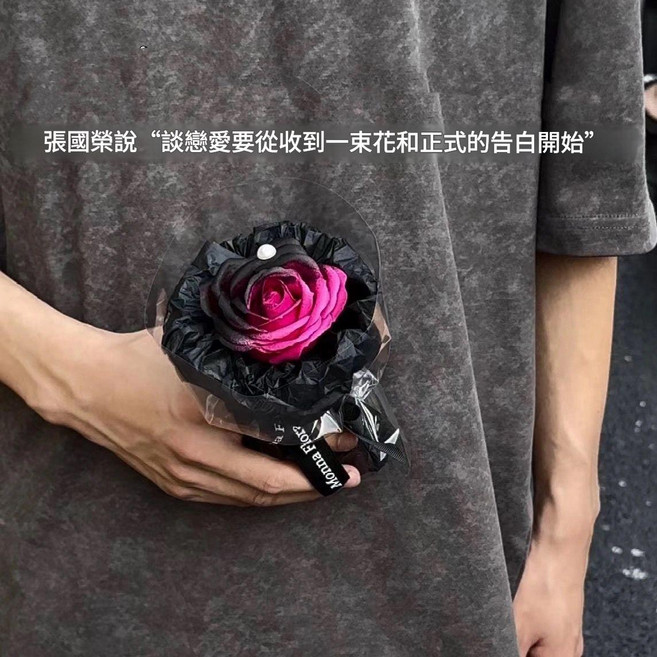 MONNA FLORAL 永生香皂花小花束, 如圖所示 你好 弗洛伊德