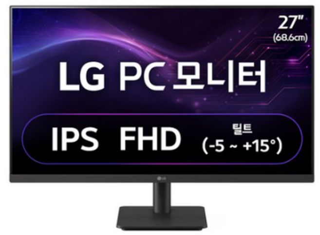 LG전자 FHD 울트라기어 게이밍 모니터, 68.6cm, 27MS500