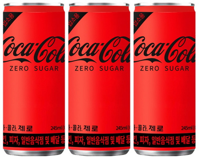 코카콜라 제로 업소용, 245ml