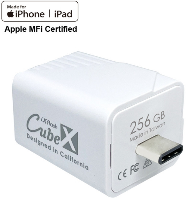PIODATA iXflash Cube X 備份豆腐頭 蘋果MFi認證, 1個, 256GB, 256GB