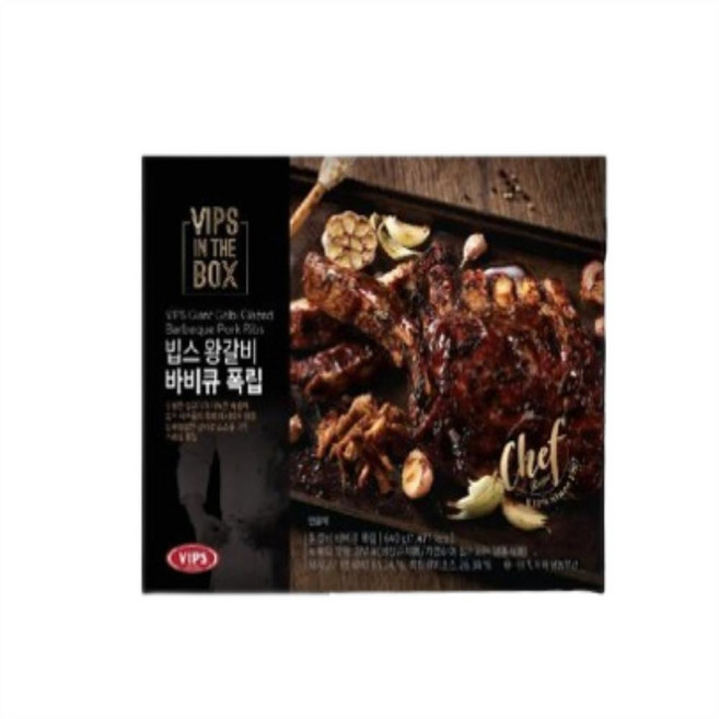 빕스 왕갈비 바비큐 폭립, 4개, 640g