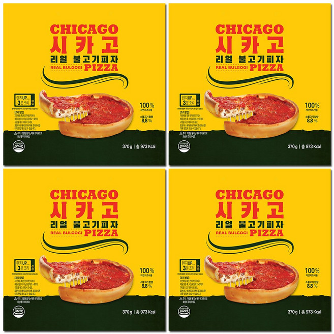 리얼 시카고피자 불고기 4판 세트, 370g, 4개
