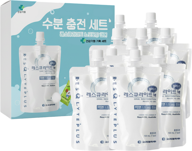 [건강기원] 레스큐라이트 포도당 캔디 기획 세트 [수분 충전 세트] 에너지 보충 전해질 보충 수분 보충, 10개, 100ml
