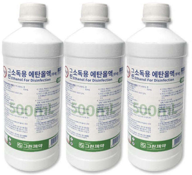 그린제약 소독용 에탄올 (83%) 500ml, 3개