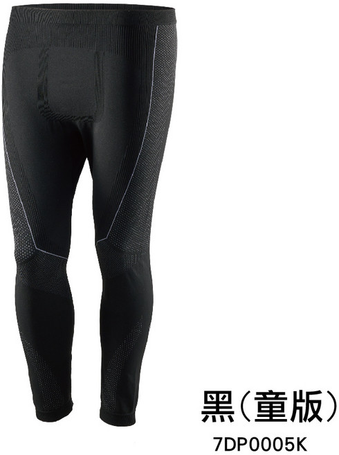 cerfbell 石墨烯發熱褲 遠紅外線升溫保暖內搭