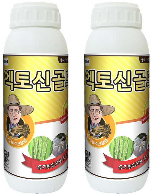 바이오플랜 엑토신골드 500ml 작물생육용 유기농업자재, 2개