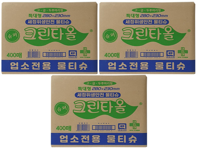 슈퍼크린타올 물티슈 낱개포장형, 400개입, 3개