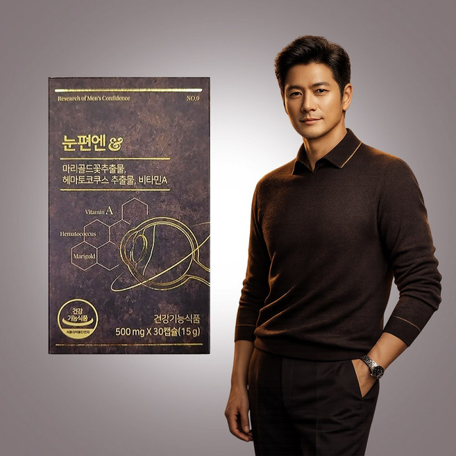 [종합코리아]눈편엔 마리골드추출물 해마토코쿠스 비타민A, 30정, 1개