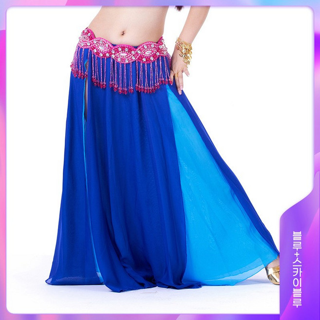 couyor 성인밸리댄스복치마 양 트임 시폰 스커트 벨리댄스 섹시 스커트 댄스 스커트 밸리댄스 퍼포먼스 스커트 벨리댄스복 하의, 코발트블루+스카이블루